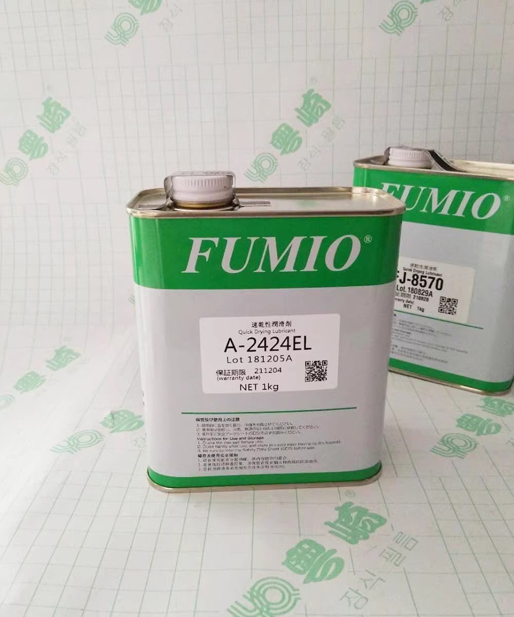 Chất bôi trơn màng khô FUMIO A-2424EL 